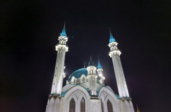 рамадан 2021 расписание казань